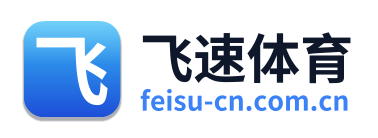 飞速体育